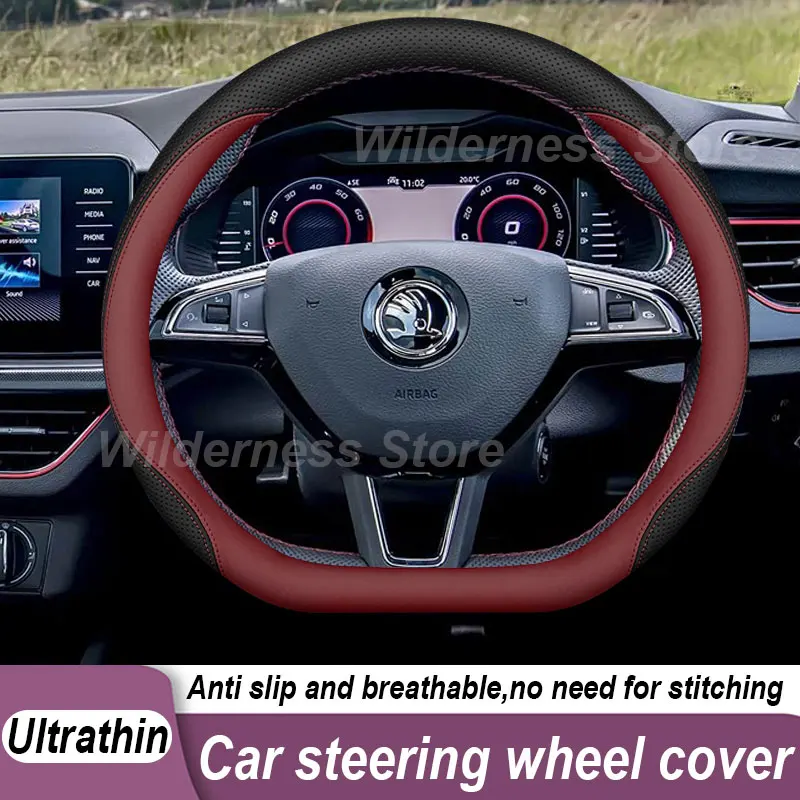 Leather Car Steering Wheel Cover For Skoda Scala 2018-2020 2021 2022 2023 Anti slip Auto Steering Wheel Skoda Scala Accessories