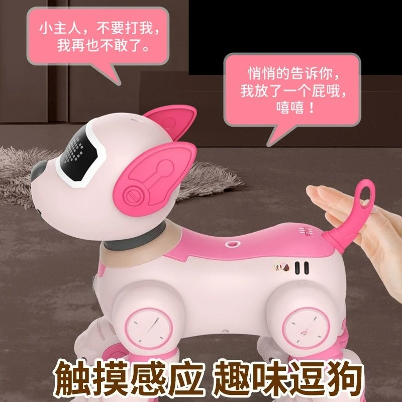 Intelligent remote control robot dog cartoon electric robot dog puzzle gift