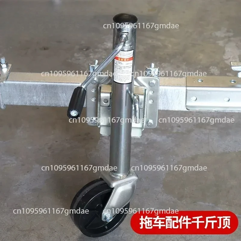 Hand-cranked guide wheel type jack Trailer accessories RV trailer bracket Hand-cranked jack Guide wheel type modification