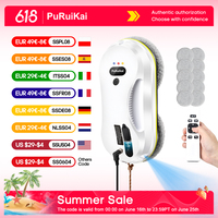 Household window automatic water spray cleaning robot vacuum cleaner remote control electric window wiper household glass wiper