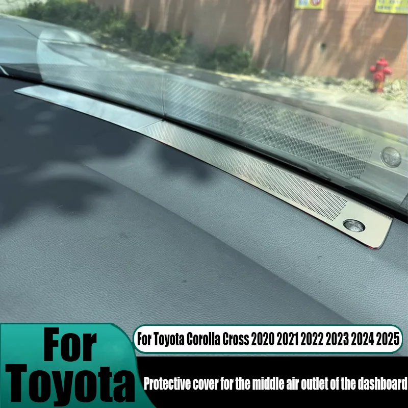 

Для Toyota Corolla Cross 2020 2021 2022 2023 2024 2025 приборная панель средний воздуховыпускной отверстие пылезащитный чехол модификация автомобиля часть
