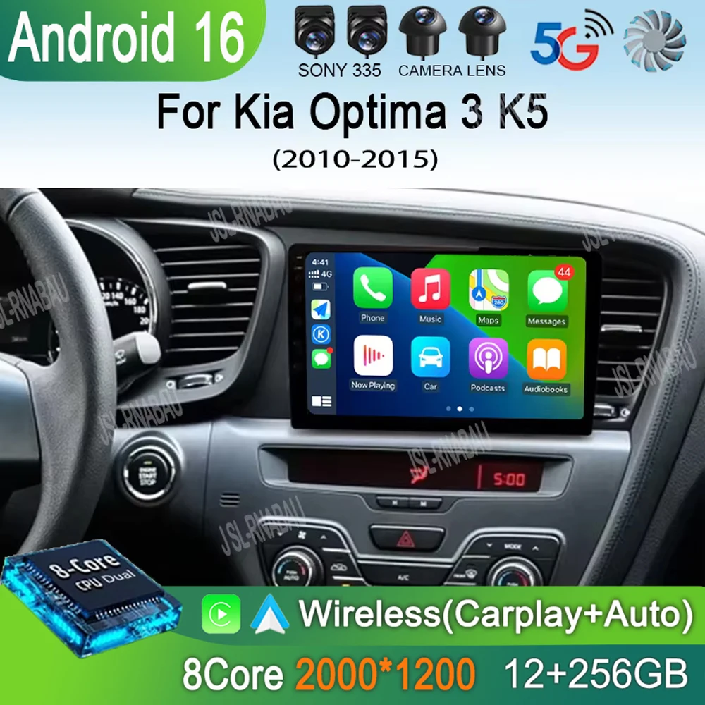 

Автомагнитола Android 16 для Kia Optima 3 K5 TF T 2010-2015 с GPS-навигацией, мультимедийным плеером, стереосистемой, Wi-Fi+4G, DSP