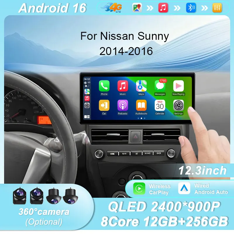 

12,3-дюймовая автомобильная магнитола на Android 16 для Nissan Sunny 2014-2016 с GPS-навигацией, мультимедийным плеером, сенсорным экраном, CarPlay, Auto DSP, BT, FM, WiFi/4G
