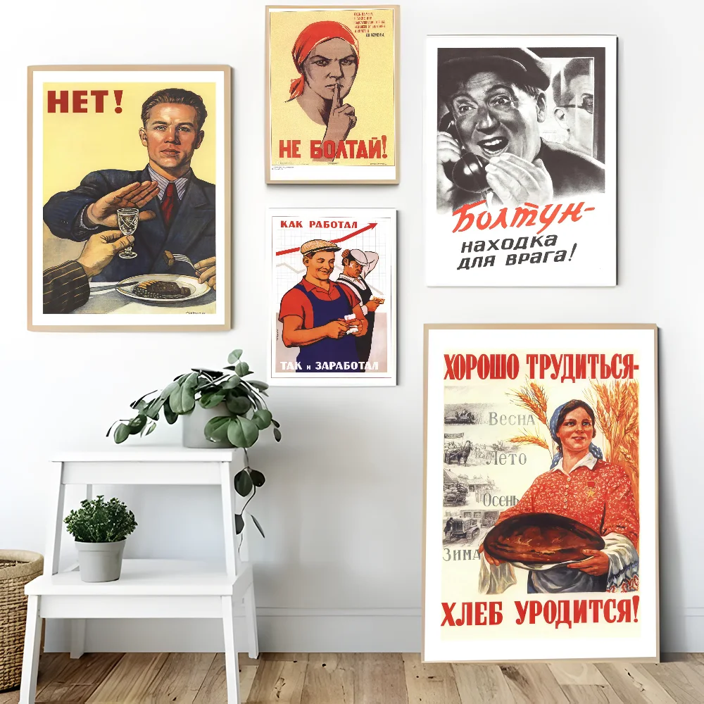 

Propaganda During The Soviet Era Movie Sticky Posters Vintage Room Home Bar Cafe Decor Room Wall Decor