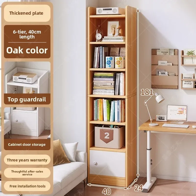 Multi-functional Bookcase floor to wall multi-layer with cabinet door narrow shelf corner cabinet study small bookshelf