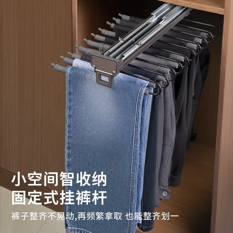 Telescopic Pants Rack Double Row Wardrobe Organizer Built-in Top Mount Pull Out Trousers Hanger Space Saving Closet Storage
