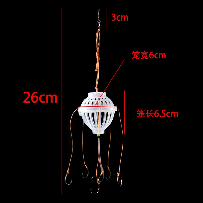 Explosive Hook Fishing Gear Set Combination Goods Accessories Tackle Sports Entertainment Fishing Tackle