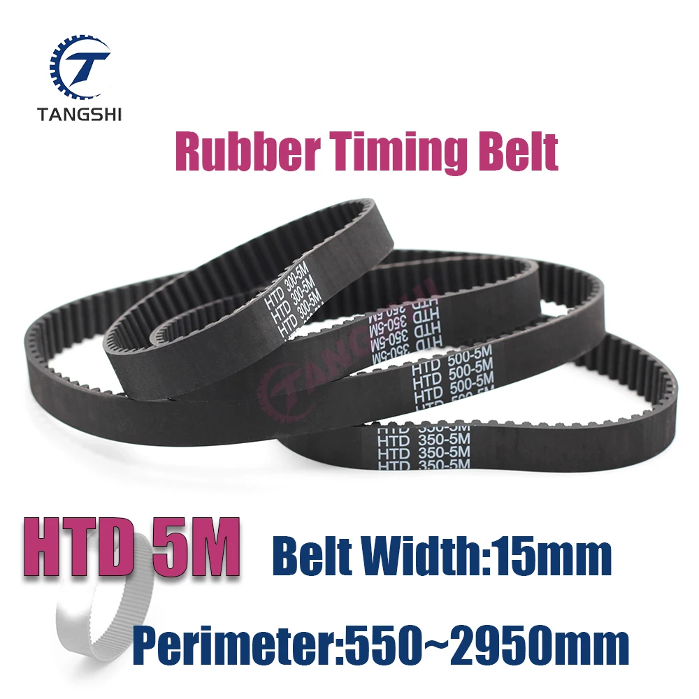 

HTD 5M Timing Belt Closed Loop Rubber Synchronous Belt Width15mm Length 550 595 600 655 700 750 800 900 1000 1080 1200mm~2950mm