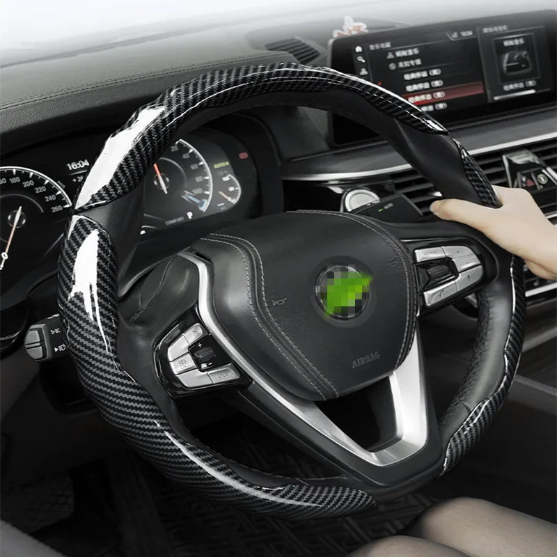 2PCS General Carbon Fiber Car Steering Wheel Anti-Slip Case Car Steering Wheel Handle Assistant Protective Cover