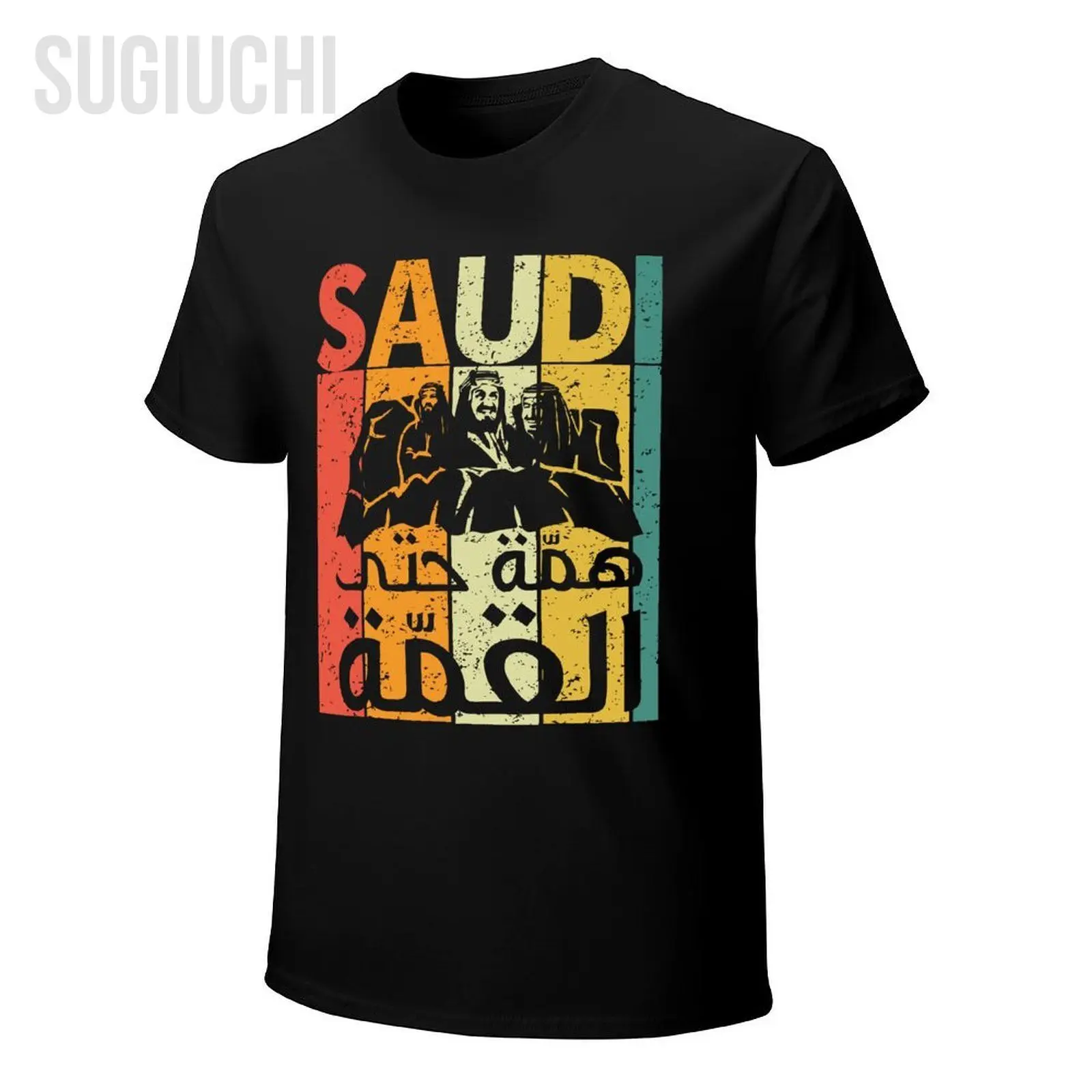 Men Short T-Shirt Saudi Arabia National Day KSA Retro Vintage Tshirt Tees O-neck T Shirts Women Boys 100% Cotton Unisex