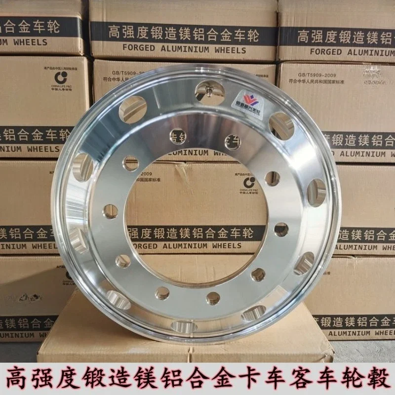 TR-225 Forged Aluminum Alloy Wheel Rim Lightweight Hub for Truck Bus Trailer 12R315 295 Vacuum Tire