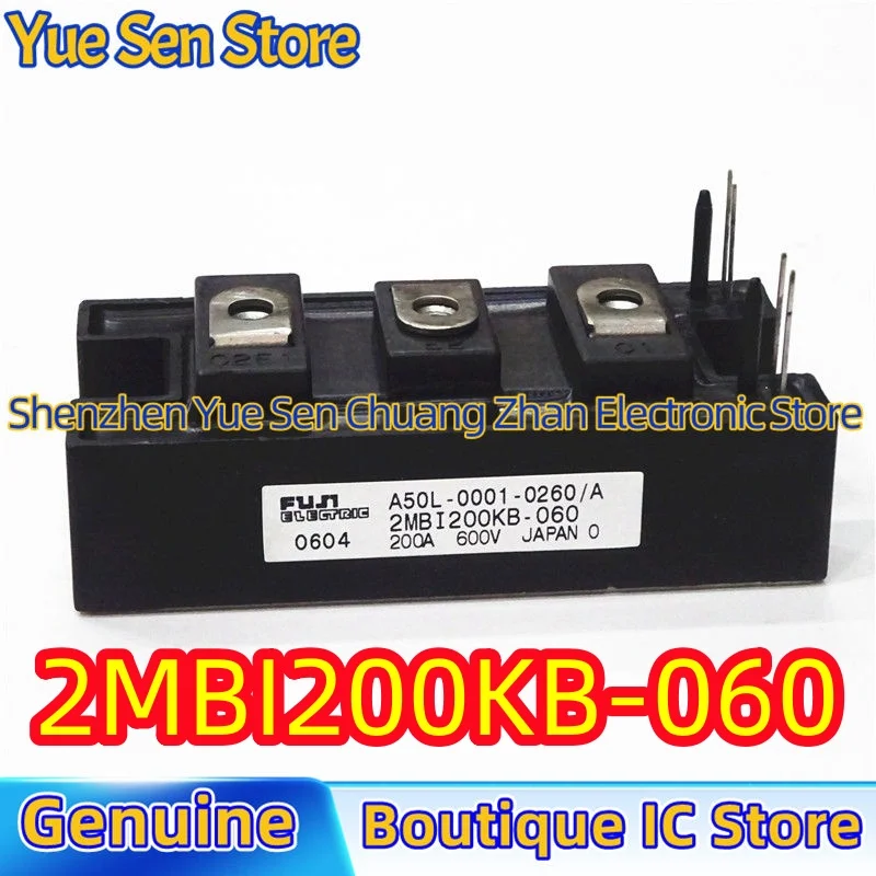 

2MBI200KB-060 Brand new original IGBT module