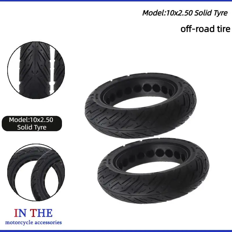 High quality 10 inch solid tires suitable for 10X2.50 electric scooters with non pneumatic tires for off-road use tyres