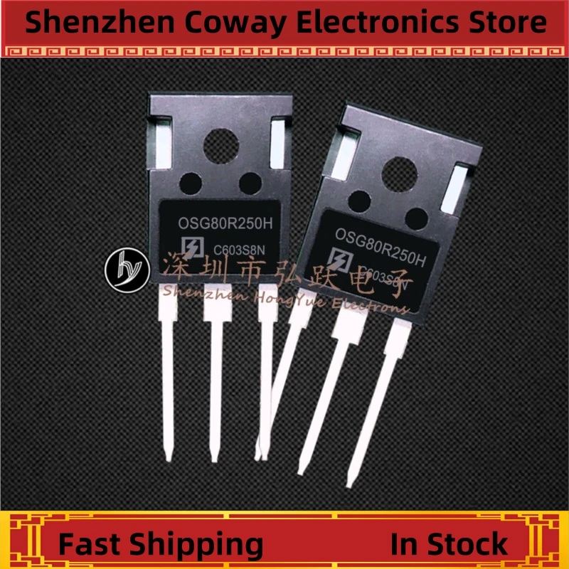 10 قطعة-20 قطعة OSG80R250H TO-247 800 فولت 17A في المخزون الشحن السريع #1