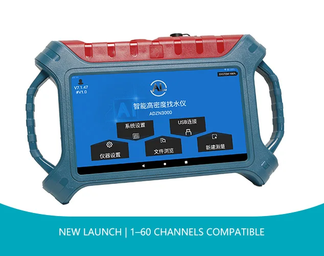 ADZN300 Intelligent High-density Resistivity Meter 3D Groundwater Detector with Multi-electrode System for Geological Survey