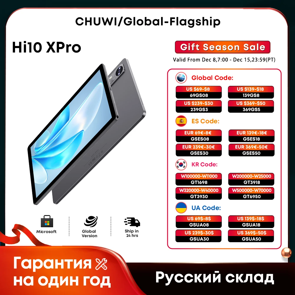 CHUWI Hi10X Pro 4GB RAM 128GB ROM 10.1