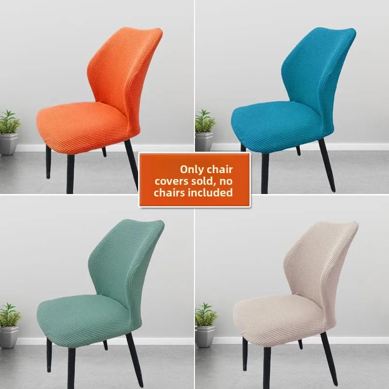 Elastic Arc Shaped Dining Chair Cover Full Wrap Home Use Chair Cover One-Piece  Cushion Cover Four Seasons Stool Cover