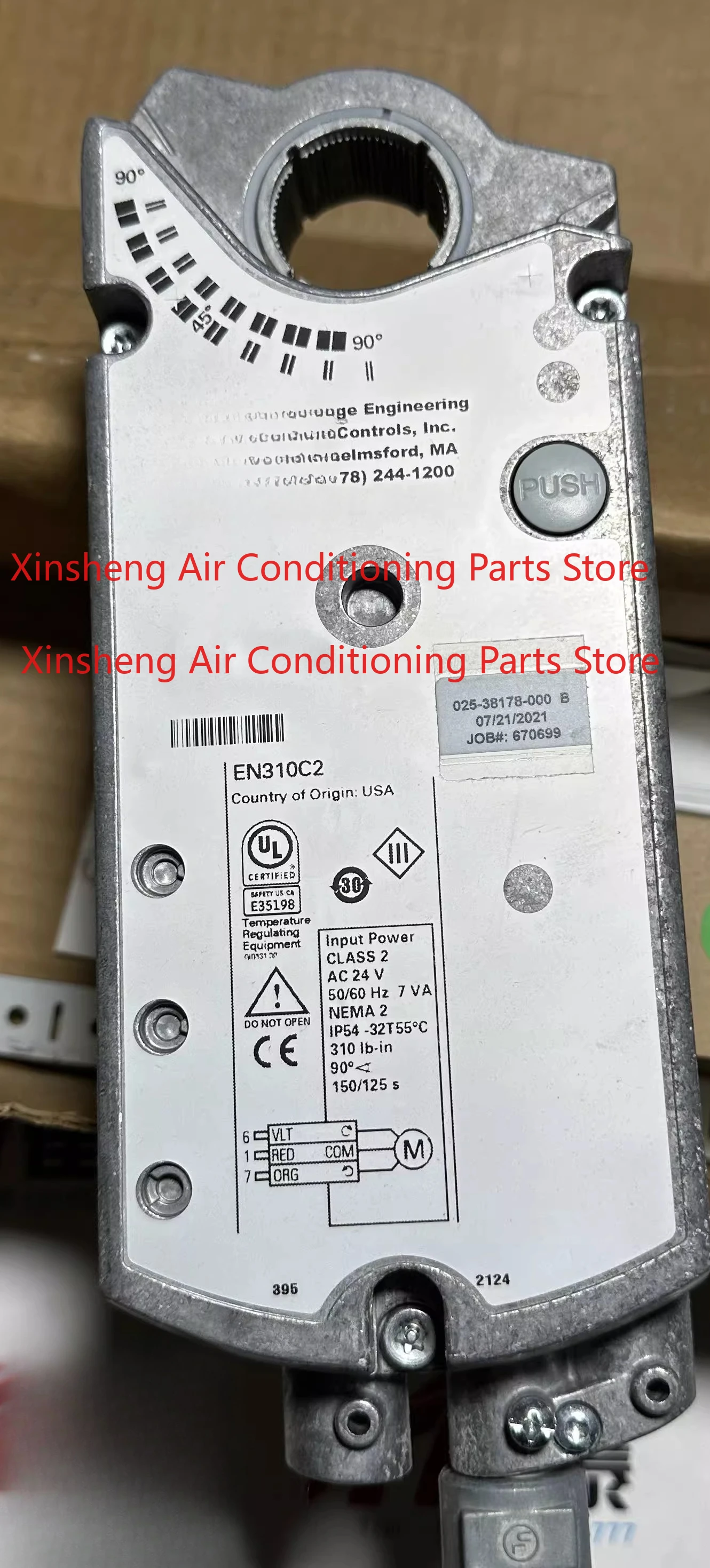 025W38178 000 For York centrifuge level electronic actuator 025-38178-000 GIB131.1U