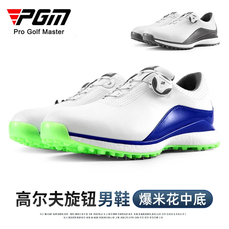 pgm-golf-sport-scarpe-da-uomo-tpu-impermeabile-moda-casual-sneakers-manopola-lacci-delle-scarpe-traspirante-antiscivolo-xz173-all'ingrosso