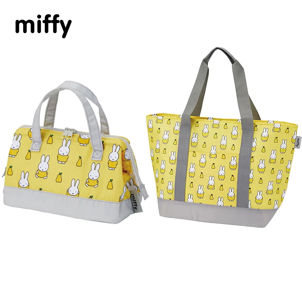 Bolsa de compras Kawaii Miffy para supermercado, bolso de mano, bolso de almacenamiento, bolso de Camping Bento de talla grande, bolsa impermeable portátil, regalos de navidad