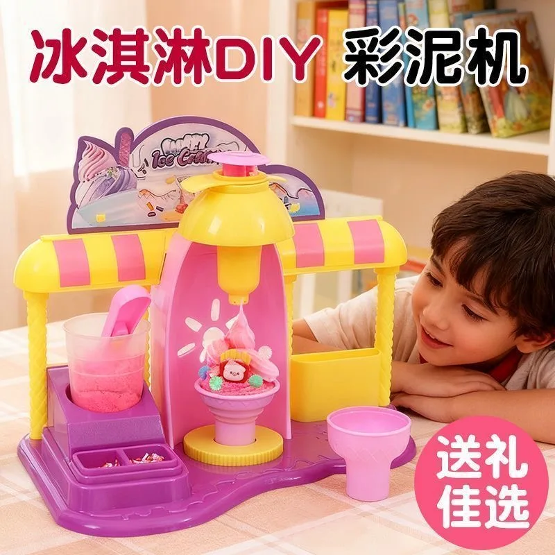 

Parent-Child Simulated Ice Cream Clay Machine Set - Kids DIY Handcraft Toy Cute Educational Early Learning Kit