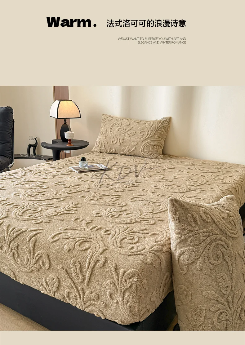 European Style Jacquard Plush Fitted Sheet Winter Thick Warm Fleece King Mattress Cover with Deep Pocket Single Double Bed Sheet