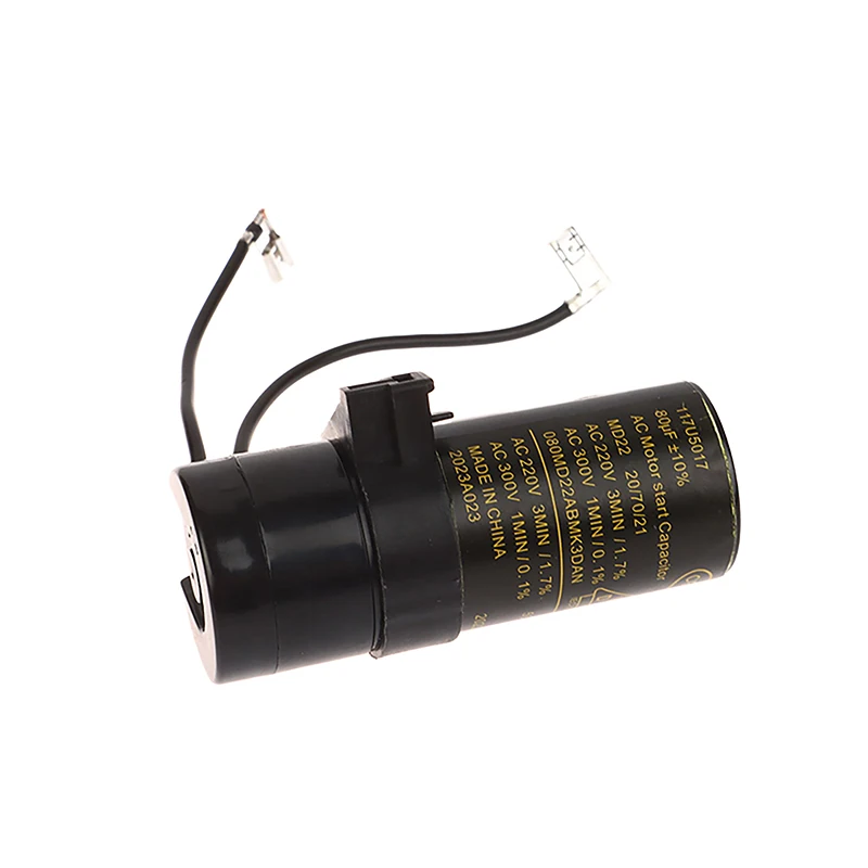 117U5017 ตู้เย็นจอแสดงผลสดตู้แช่แข็งคอมเพรสเซอร์ 80uF Heavy Hammer Starter Capacitor ตู้เย็นราคาเริ่มต้นที่ Capacitor
