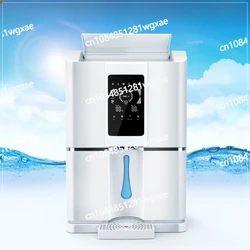 Air Water Generator/FUNENGDA/Drinking Water with Air Humidity of 20 Liters Per Day