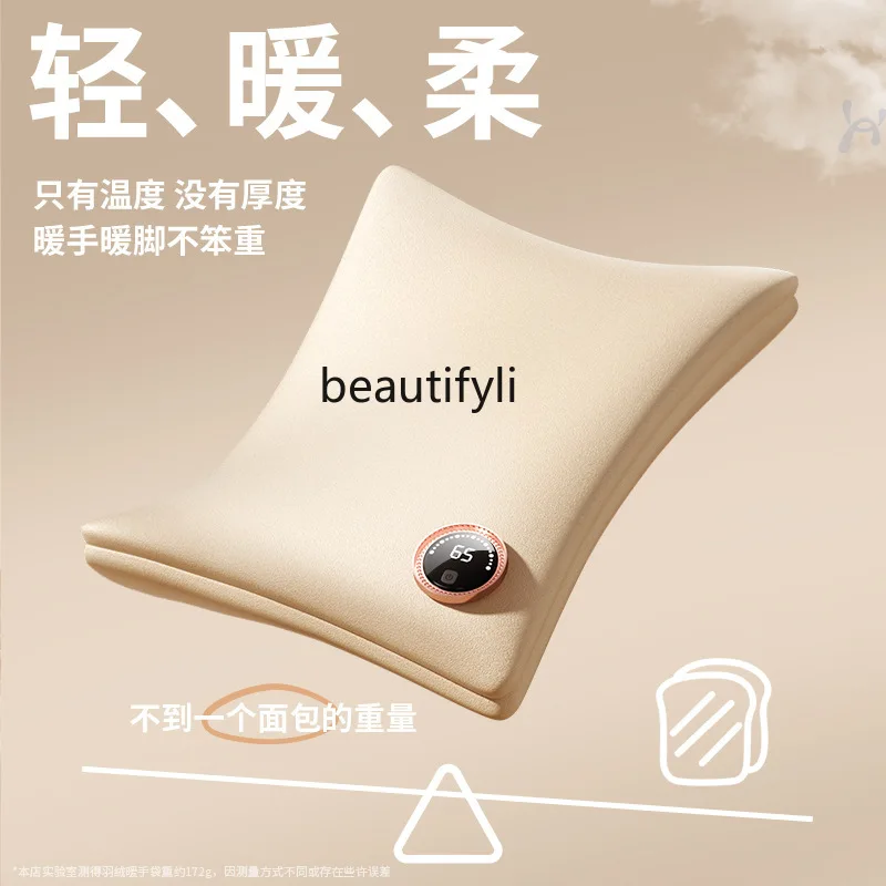 حقيبة تدفئة يدوية مقاومة للانفجار من القطيفة قابلة لإعادة الشحن، كيس ماء ساخن للشتاء، قفازات تسخين جرافين