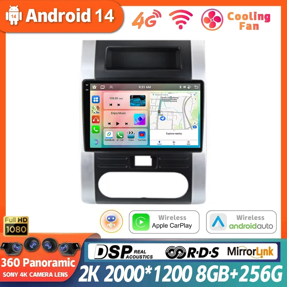 

Android 14 For Nissan X-Trail X Trail 2 T31 2007 - 2015 Multimedia Video Player Navigation GPS Carplay Auto Car Radio 360 Camera