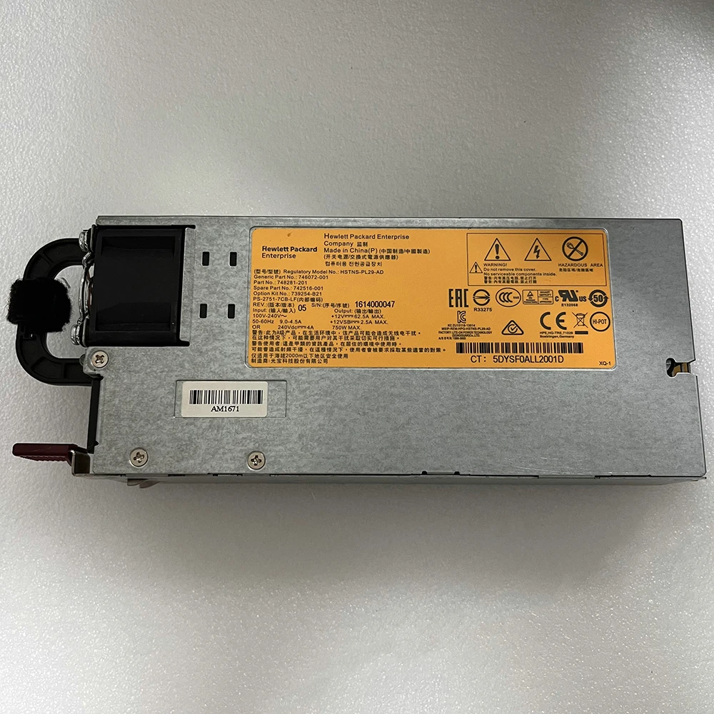 

G8 Server 800W Power Supply 746072 742516-001 739254-B21