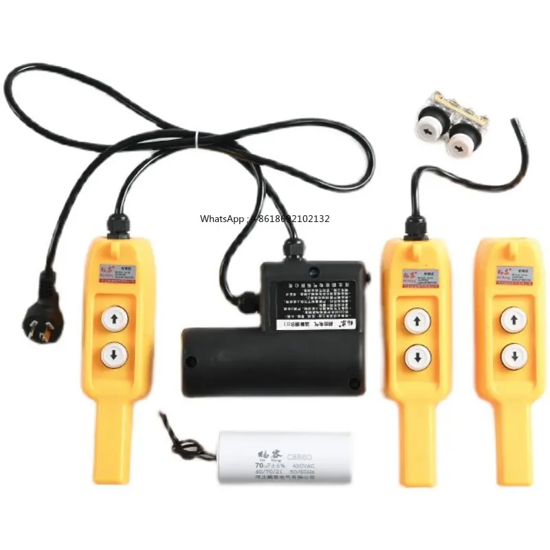 Miniature Electric Hoist Small Crane 220V Hoist Switch Ship Type Button Switch Upper and Lower Handle