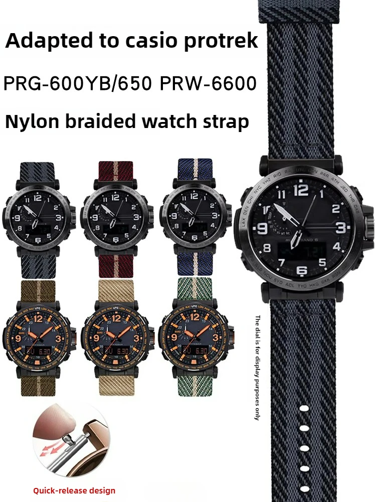 Suitable For Casio … - image