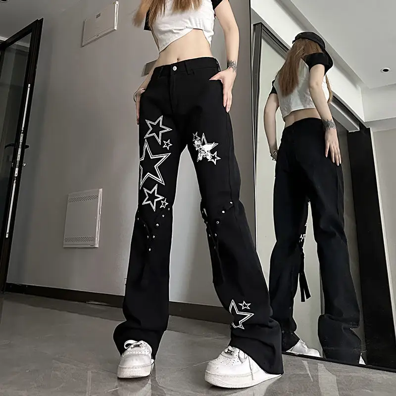 New Star Jeans Ins Trendy High Waist Slimming Loose Slightly Flared Wide Leg Casual Age Reducing Women's Pants