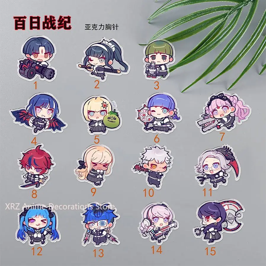 15 個百ラインバッジアニメかわいいブローチラペルピン DIY バックパック帽子服アクセサリーグッズギフト