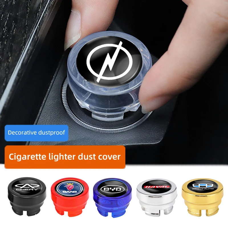 Автомобильное устройство зажигания, пылезащитный чехол, аксессуары для Opel Corsa D Astra Insignia Mokka Adam Combo OPC Vauxhall Vectra H G J C