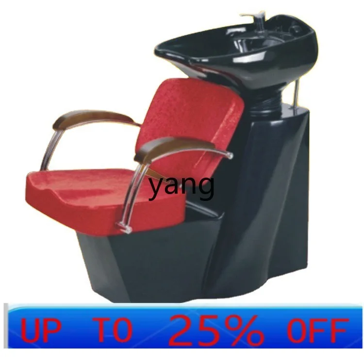 

LMM semi-reclining shampoo bed hair salon special modern simple seat chair flush bed factory direct sales