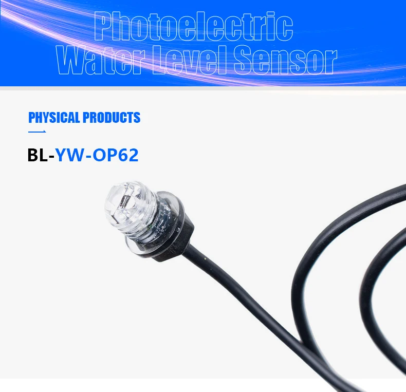 50PCS BL-YW-OP62 Lonten 12mA 5V Optical Infrared Water Liquid Level Sensor Control Switch Favorable Level Electronic Components