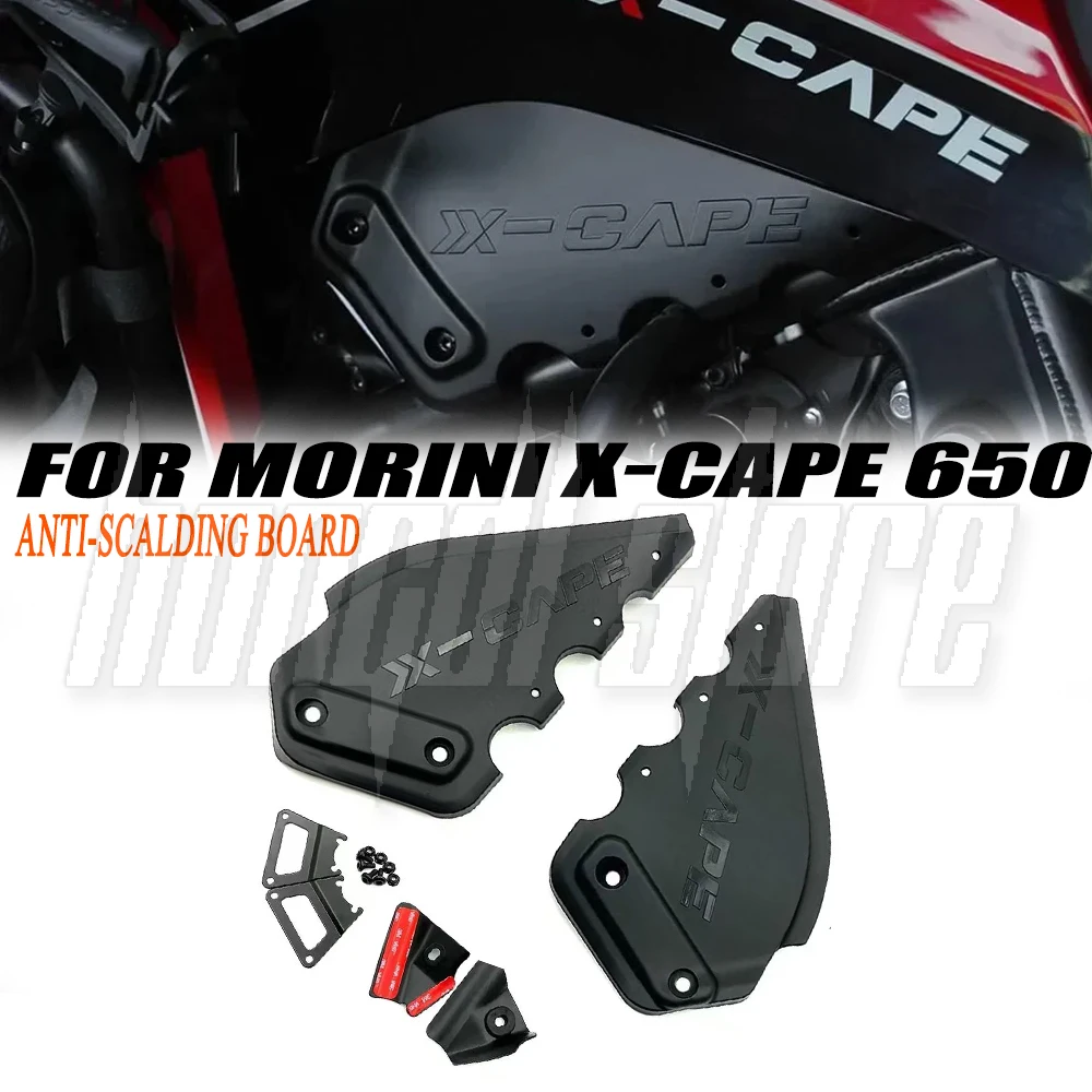 Motorcycle Anti-scalding Board Guard Scalding Plate Heat Shield For Morini X Cape 650 XCape 650 XCape650