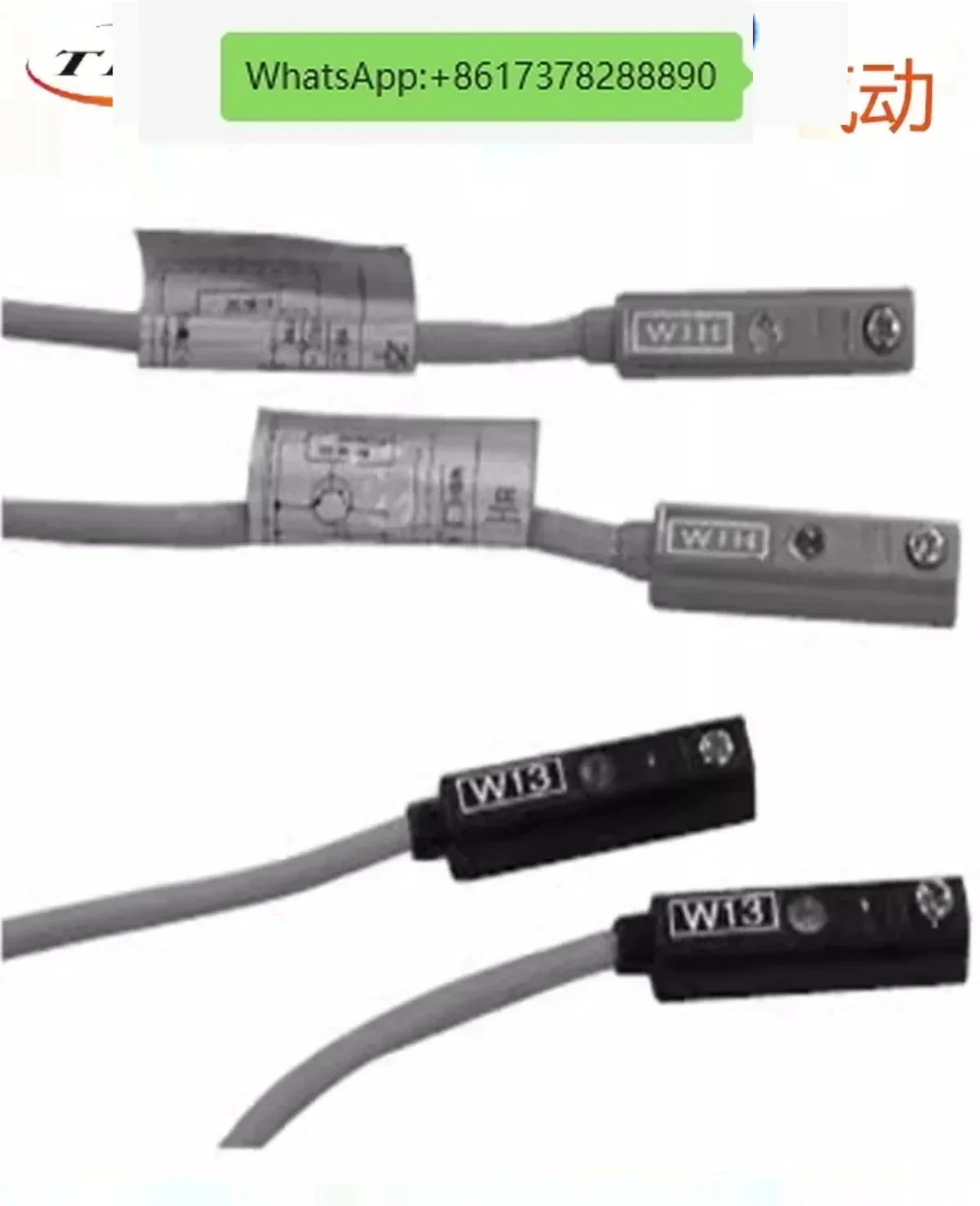 

Магнитный датчик TPC W8V W1HM W9HM W13 W8H Датчик D-A54K W5V D-C73K