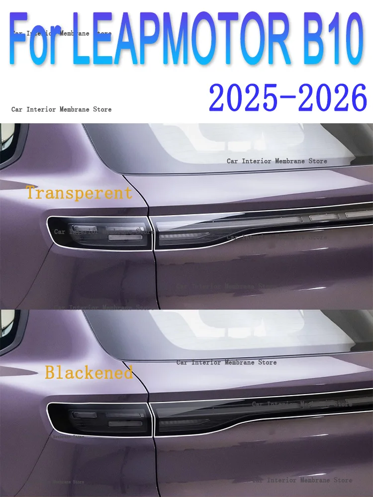 

For LEAPMOTOR B10 (2025-2026)TPU Car Exterior Headlights Anti-Scratch Protective Film Headlamps Repair Sticker Accessories Refit