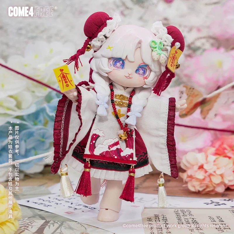 

COME4FREE 1/12 BJD кукла Hanfu платье набор одежды в китайском стиле для игрушек OB11 и хобби куклы с сумкой