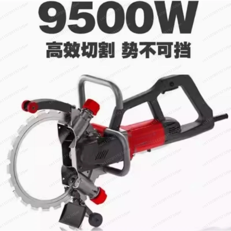NEW Concrete Ring Saw Wall Cutting Machine Handheld High Power Round Electric Saw Wall Stone Cutting Power Tools