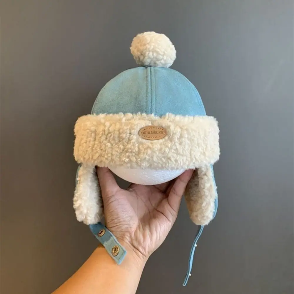 

New Boy Girl Warm Scarf Hat Set Windproof Plush Kid Lei Feng Hat Autumn Winter Thicken Children Pullover Caps