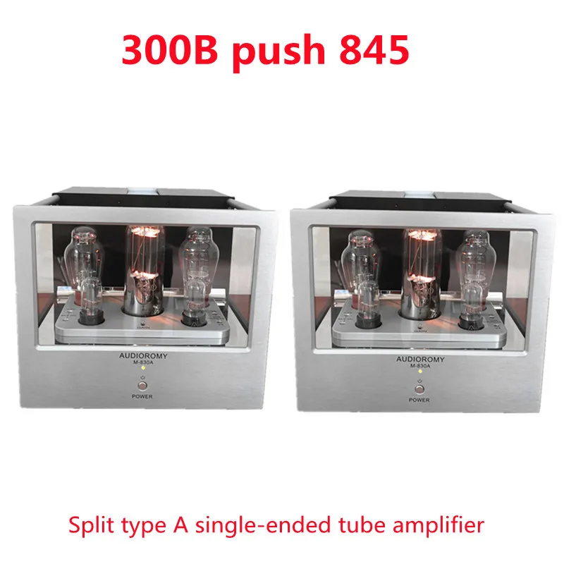 The new 300B pushes 845 class A single-ended bile machine HIFI fever tube amplifier