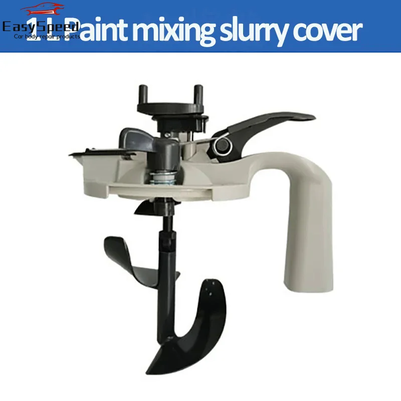 Sinotint 1/4L Paint Mix Cover Car Paint Mixing Paint Slurry Cover Agitator Paint Tool Cover For Automotive Universal Painting