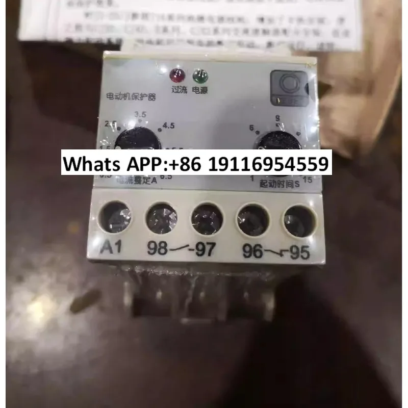 New 220v electronic motor protection relay WPJ1-25/J0.5-6.5 A