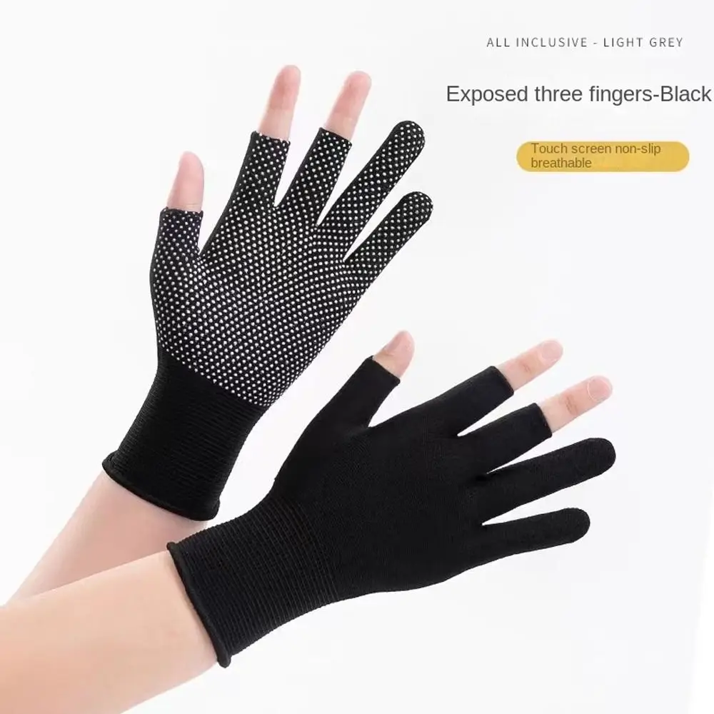 Stretch Anti-Slip Fishing Gloves Thin Open Three Finger Sports/Biking Spring Summer Gloves Sunscreen Cycling Gloves Men/Women