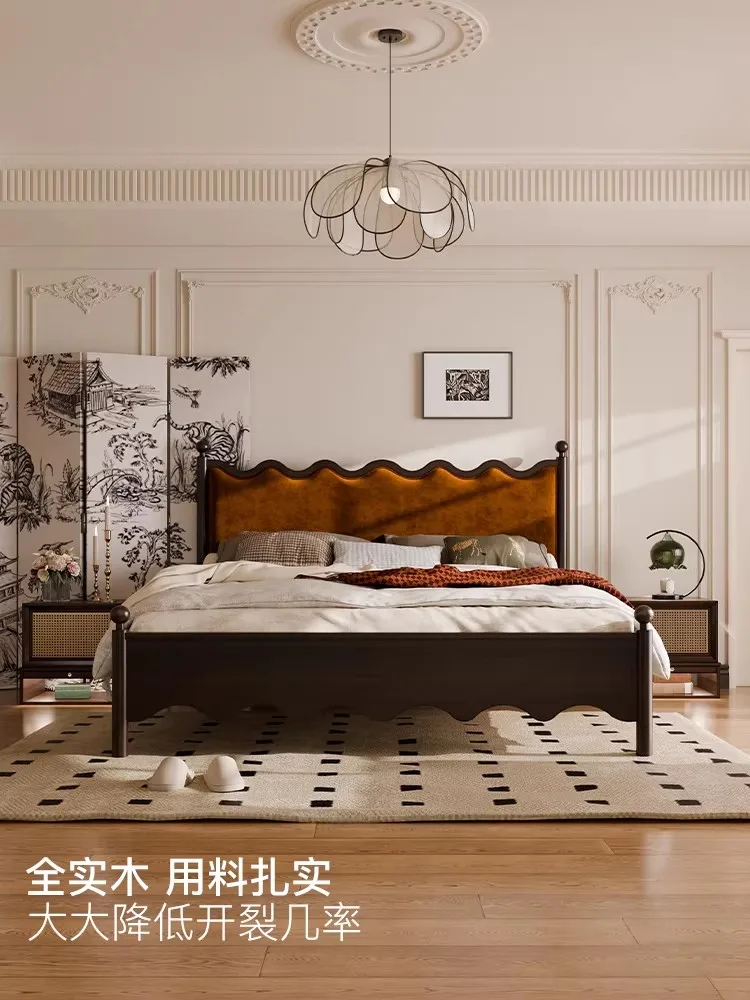 French retro solid wood ripple bed antique master bedroom American light luxury high-end double bed