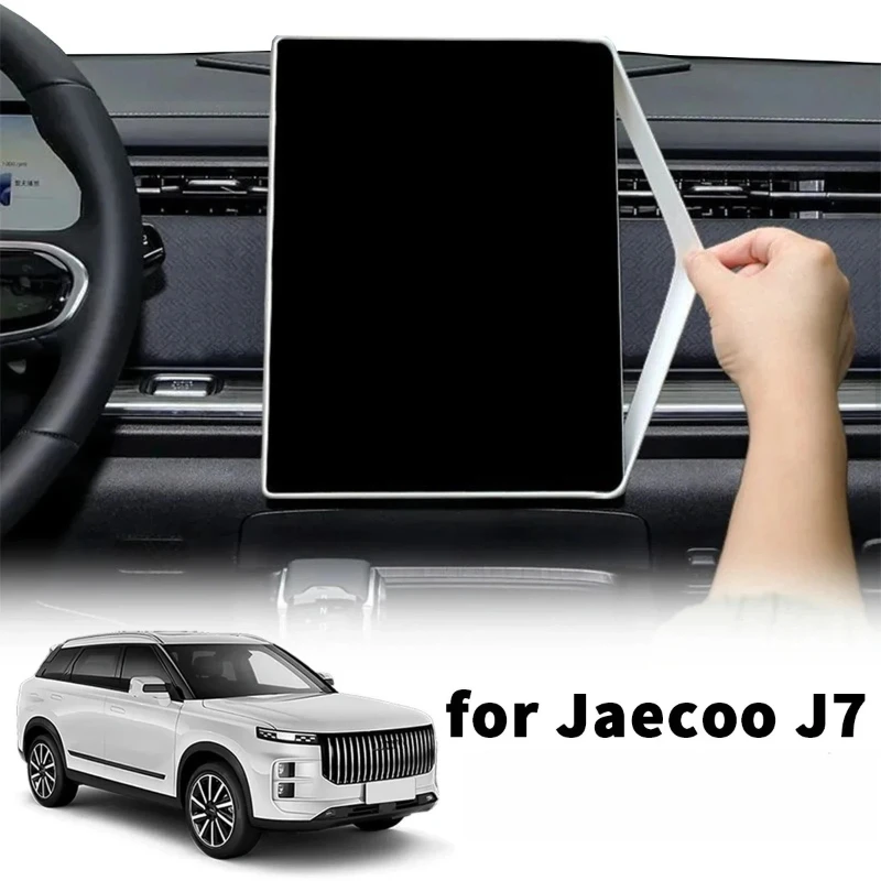 Accessories Car Screen Silicone Cover for Jaecoo J7 PHEV 2024 2025 2026 Screen Silicone Screen Protective Frame